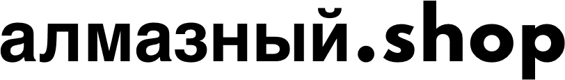 алмазный.shop