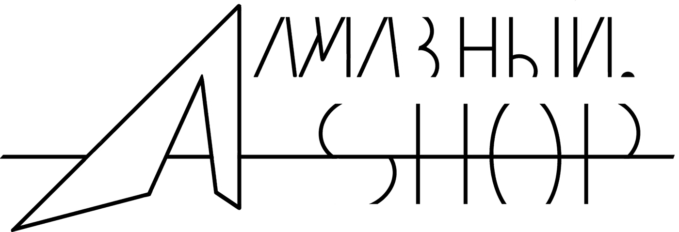 алмазный.shop